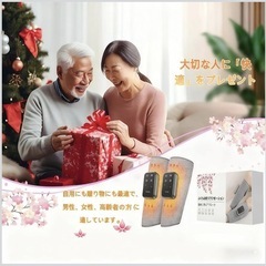 ふくらはぎを快適にリラックスさせるお手伝い タイプC充電式 コードレスの画像