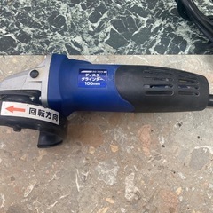 【工具】NAFCO DG-100N ディスクグラインダー　中古　リサイクルショップ宮崎屋　住吉店26.4.28の画像