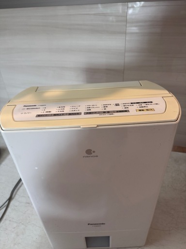 Panasonic パナソニック　衣類乾燥除湿機