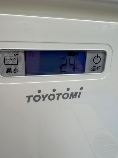 トヨトミ　スポット冷暖エアコン