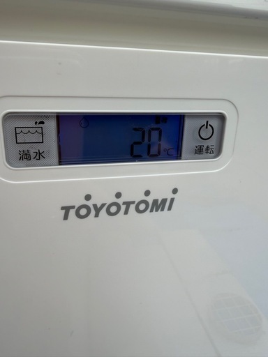 トヨトミ　スポット冷暖エアコン