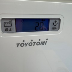 トヨトミ　スポット冷暖エアコンの画像