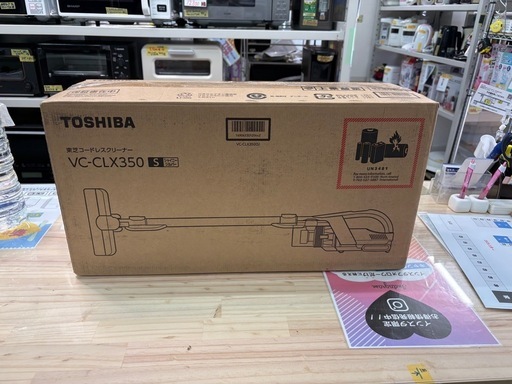 未使用品‼️【東芝/TOSHIBA】【コードレスクリーナー】【掃除機】★2024年製 クリーニング済/6ヶ月保証付き 【管理番号128