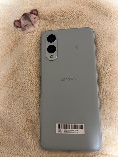 ARROWS WE2 M07 ライトブルー128GB
