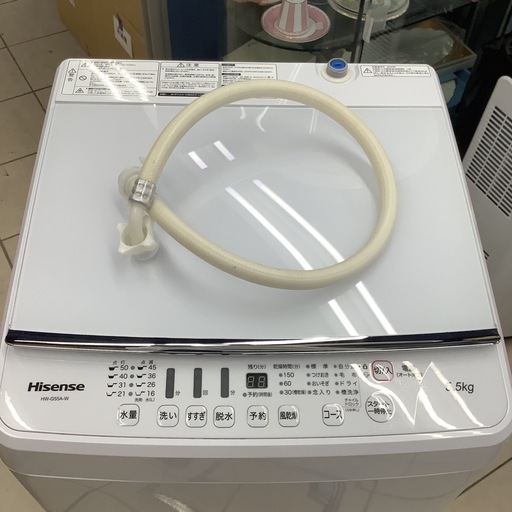 ★ジモティー割あり★5.5kg洗濯機　Hisense　HW-C55A　2017年製　高さ(H)88× 幅(W)52× 奥行(D)50（cm)　【joh1711】 Hisense ハイセンス洗濯機HW-G55A-W 2018年製5.5㎏ (stockroom) 川名の