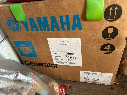 発電機YAMAHA23H