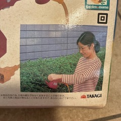 ヘッジトリマーの画像