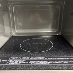 【ご来店限定】＊ Panasonic 電子レンジ　2021年製＊0428-8の画像