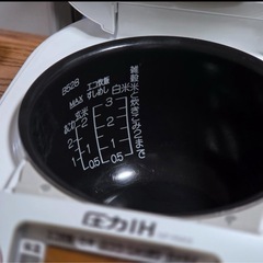 圧力IH炊飯ジャー極め炊き NP-RM05の画像
