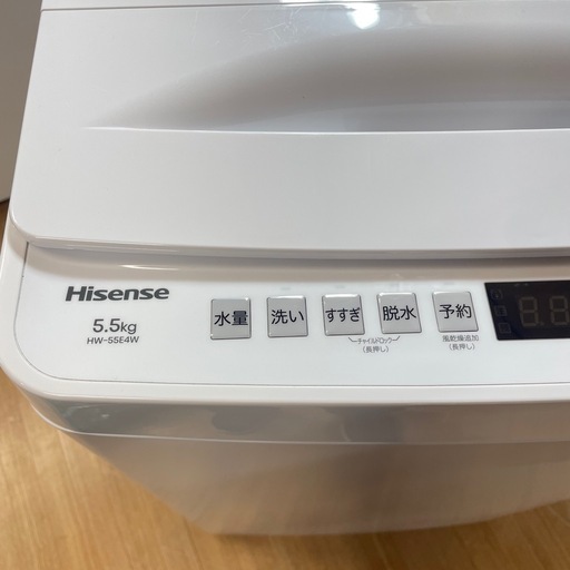 【k6洗濯機】 5.5kg 美品2025年製 HW-55E4W ハイセンス