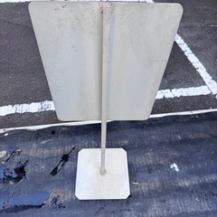 立入禁止　看板の画像