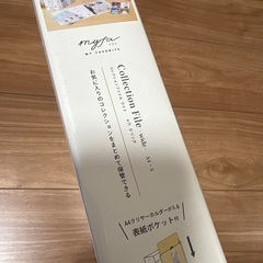 コレクションファイル（A4・4穴）の画像