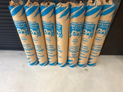 決まりました　三島工業　改質アスファルトルーフィング　7本セット 軽量Pro7 べた付かない改質アスファルトルーフィング 14kg 0.8mm厚 