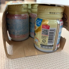 ほほえみ　らくらくミルク　液体ミルクの画像