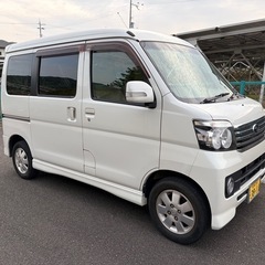 サンバー　ディアス　アトレーワゴン　　ターボ　車検有り　ワンオーナー車　75000kmの画像