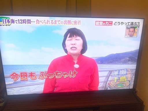 SONY 4K液晶テレビ XRJ-75X90J 75インチ