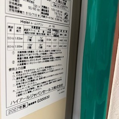 ハイアールウインドウエアコンJA-18Dの画像