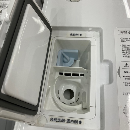 安心の1年保証つき！SHARP ドラム式洗濯機　10.0kg 6.0kg 2023年製【トレファク堺福田店】