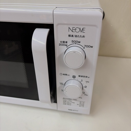 【?買取市場 6ヶ月保証】R730 ☀️ 2023年製の高年式♪ NEOVE 電子レンジ（17L / 700W / 60Hz西日本専用