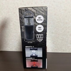 LEDランタン&マルチツールセットの画像