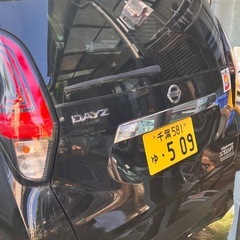 日産　デイズ　ハイウェイスターハイブリッド黒　走行距離34759kmの画像