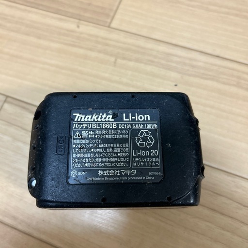 マキタ6ah18vバッテリー