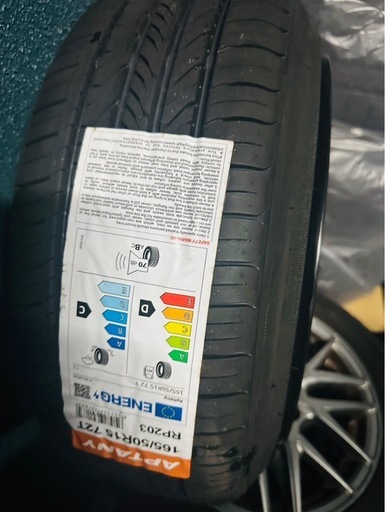 8j/プラス25 /街道レーサー