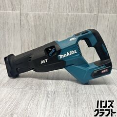 【未使用】makita ﾏｷﾀ JR002GRDY 充電式ﾚｼﾌﾟﾛｿｰ ﾊﾞｯﾃﾘ×2 充電器 40Vmax ※保管品の為一度満充電【沖縄豊見城店】の画像