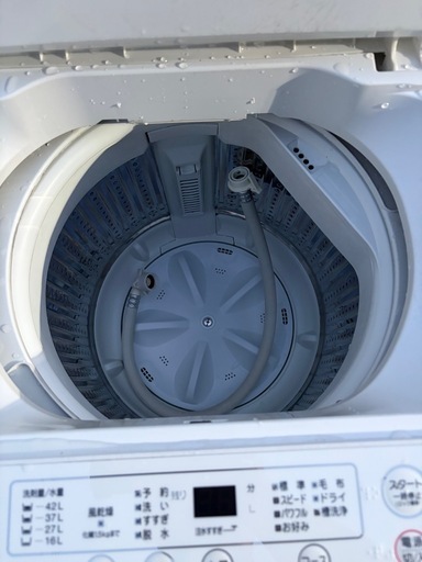 ヤマダセレクト製の全自動電気洗濯機 YWM-T45H1 
管理番号15