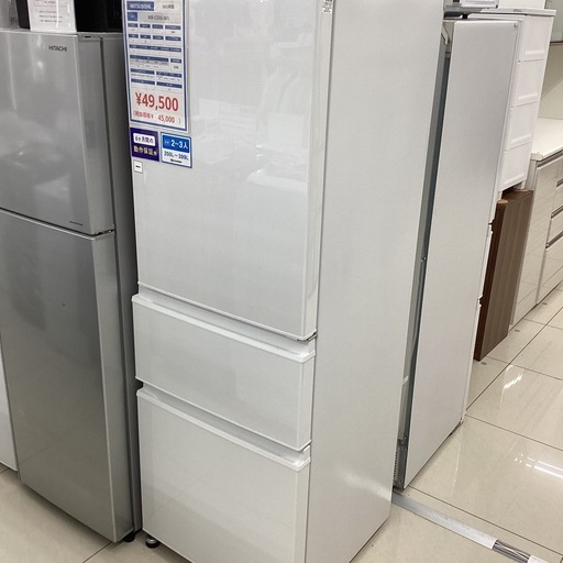 ★ジモティ割あり★ MITSUBISHI 冷蔵庫 MR-C33G-W 330L 21年製 動作確認／クリーニング済み TK8175【リユースのサカイつくば店】 引取】三菱 MITUBISHI MR-C33G 2021年製 330L 冷凍冷蔵庫 3ドア (買い