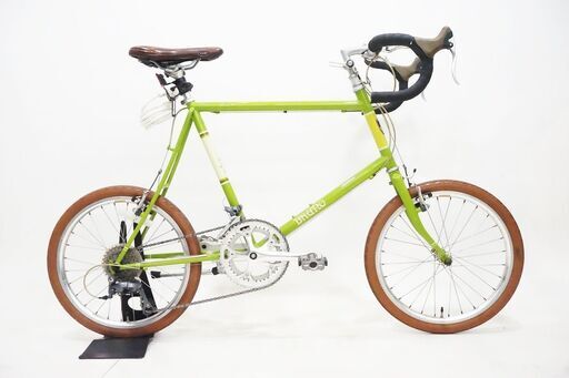 BRUNO「ブルーノ」 MINIVELO 20 ROADDROP 2014年モデル 20インチ ミニベロ