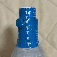 【新品未使用】sodastream 炭酸ガスシリンダー 60L ソーダストリームの画像