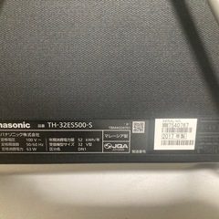 Panasonic 液晶テレビ リモコン付き パナソニック TH-32ES500の画像