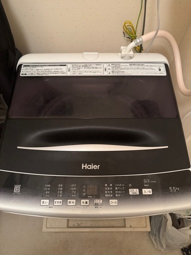 ☆値下げしました！[中古美品]2018年式 Haier 洗濯機 5.5㌔ 中古 5.5kg 洗濯機 送風乾燥機能 ハイアール 2018年製 ステンレス槽 6