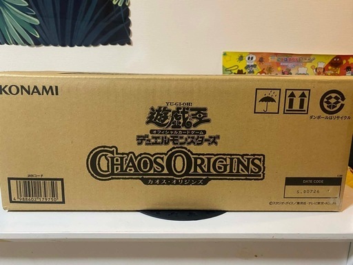 ゲームカード