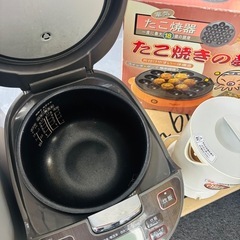 電子レンジ.冷蔵庫.炊飯器.その他5点セットの画像
