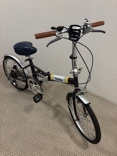 折りたたみ自転車