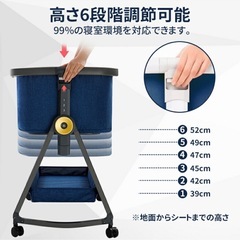 HZDMJ ベビーベッド　カーキ　　防水シーツ２枚付けますの画像