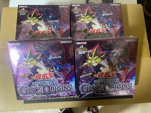 遊戯王デュエルマスターズ