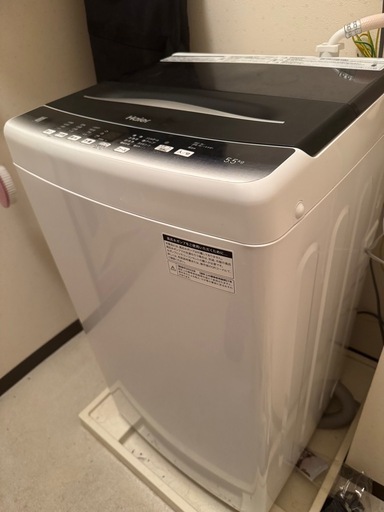 haier 洗濯機5.5kg 2022年製 美品