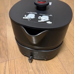 siroca 1人用鍋の画像