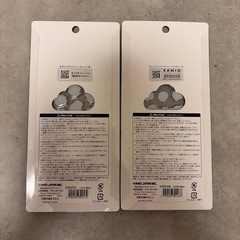 あわわちゃん まじかるベリーベリー 光るジュエルプチドロップシールの画像