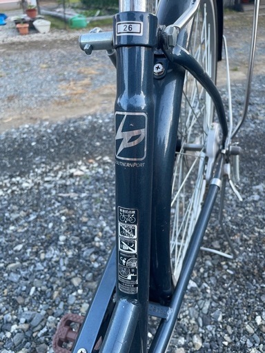 自転車　ママチャリ　26インチ