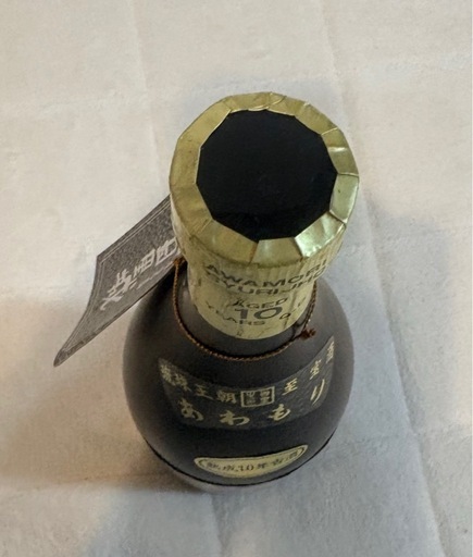 【希少】本場泡盛    首里城 熟成10年古酒 40度720㎖瓶熱30年超え