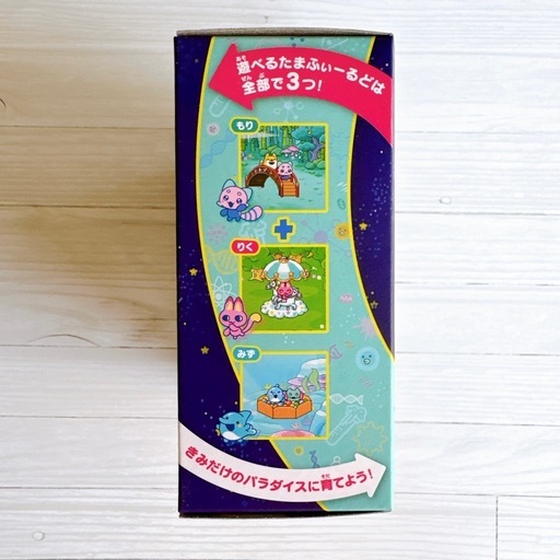 【新品･未開封】たまごっちパラダイス -Jade Forest-      