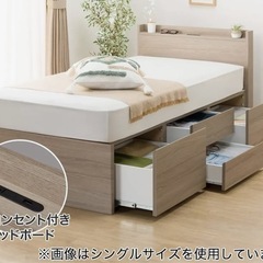 ★ジモティ割あり★  シングルベッドセット ホワイト H82×D210×W105 クリーニング済み TK6583TKKAGU Husky Modular Tool Storage 52 in. W White Mobile Workbench Cabinet