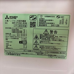 冷蔵庫の画像