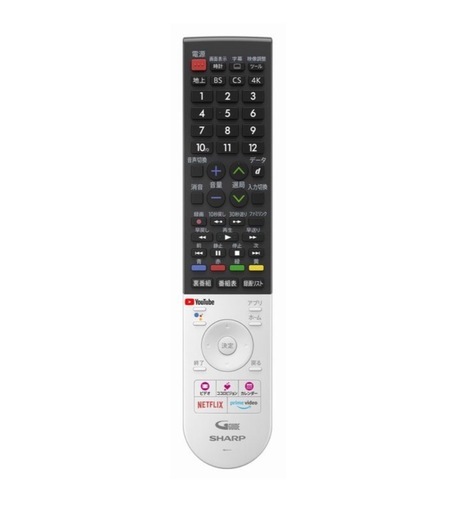 【m様受け渡し決定】2020年製　SHARP 60インチテレビ　壁掛け風テレビ台セット