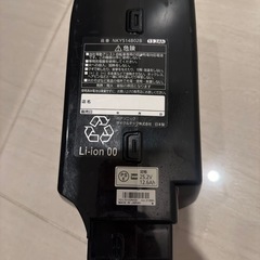 パナソニック電動自転車の電池の画像