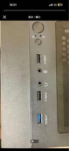 ゲーミングpc gtx1080ti ryzen5 3600